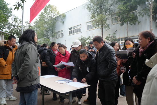 图为活动现场。铜梁区委宣传部 供图 图为活动现场。铜梁区委宣传部 供图