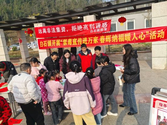 ͼΪ�����ֳ������ذ�ʯ�� ��ͼ