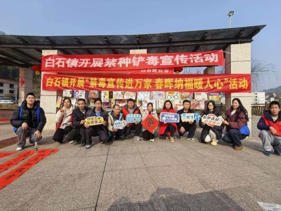 ͼΪ�����ֳ������ذ�ʯ�� ��ͼ