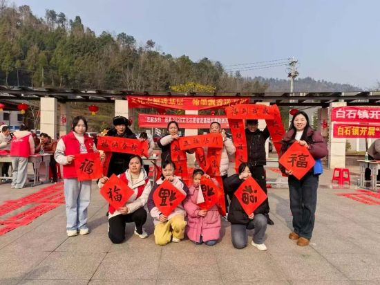 ͼΪ�����ֳ������ذ�ʯ�� ��ͼ