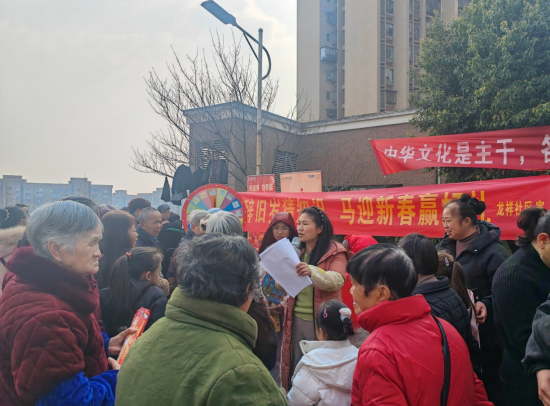 图为活动现场。龙兴镇 供图 图为活动现场。龙兴镇 供图