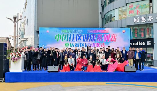 图为活动现场。活动举办方供图 图为活动现场。活动举办方供图