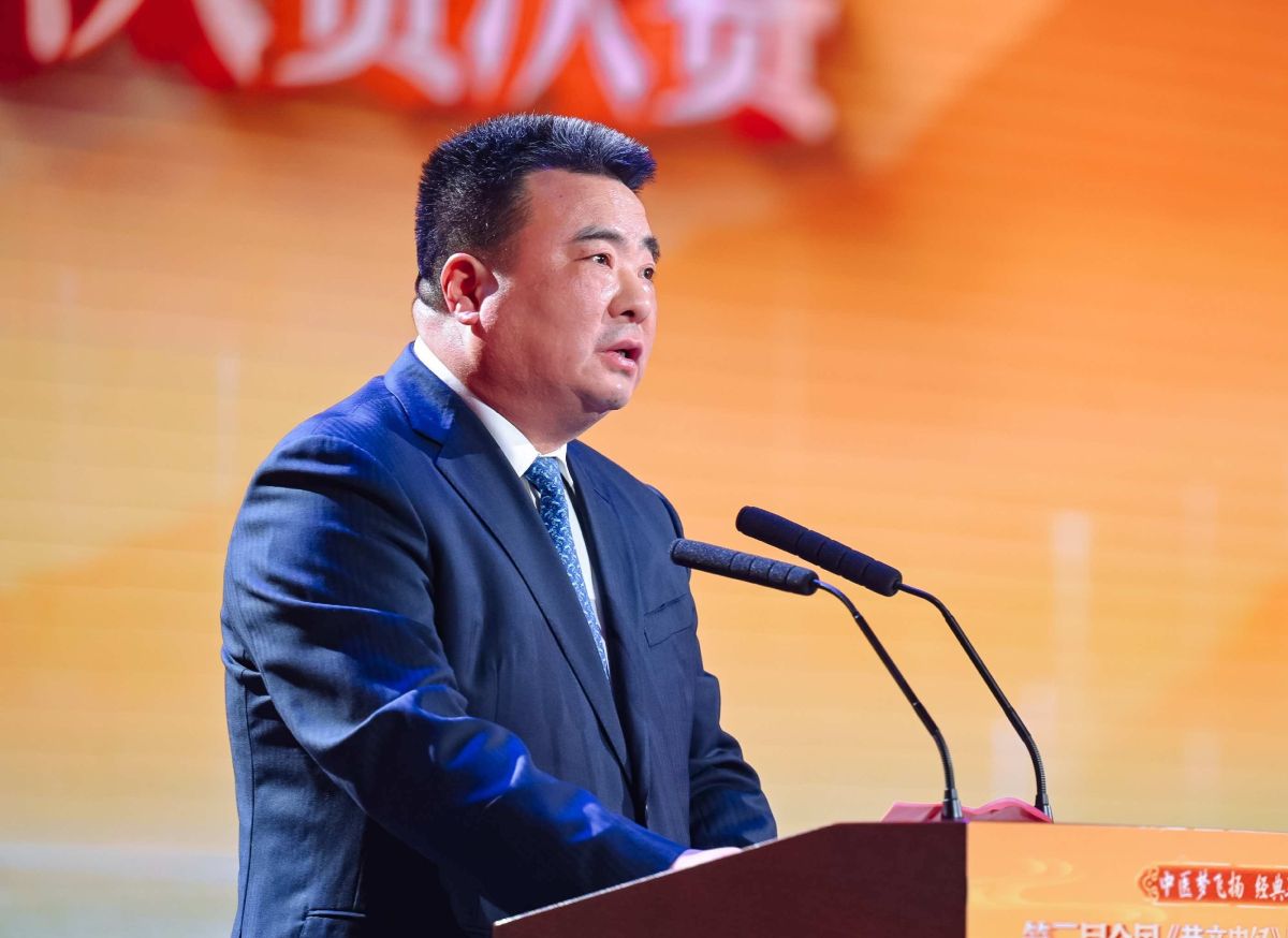 图为上海合作组织国家多功能经贸平台总干事胡开强致辞。活动主办方供图 图为上海合作组织国家多功能经贸平台总干事胡开强致辞。活动主办方供图