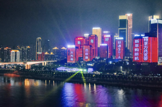 ͼΪ������ʮ����Ⱥ¥�ƹ��㡣���췽��ͼ 