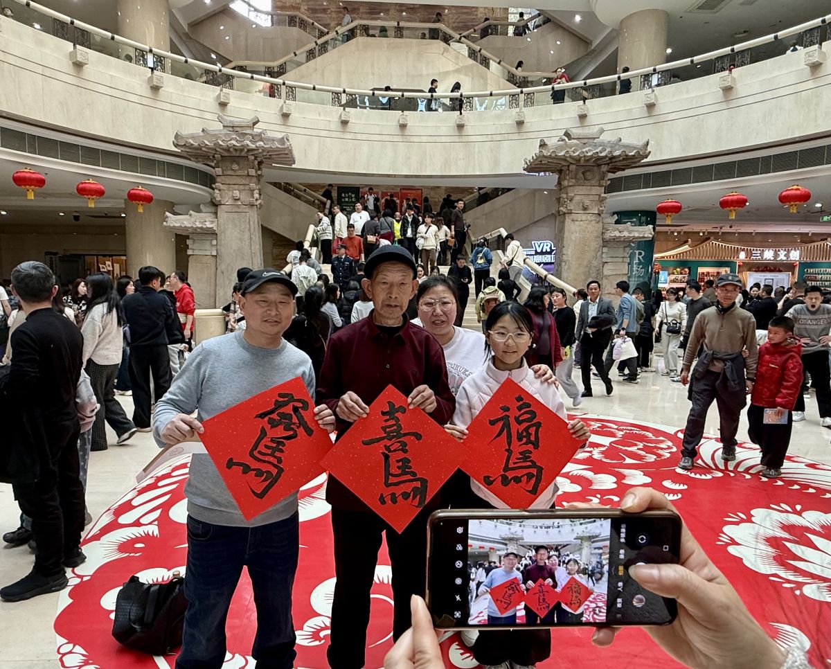 ͼΪ�οͲ��� �����ϴ��磬�����ز��� �´�ϵ�������������й���Ͽ����ݹ�ͼ