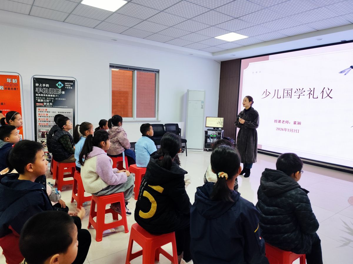 ͼΪ��Сʥ���䡱����ѧϰ֮�ûչ���ֳ������췽��ͼ