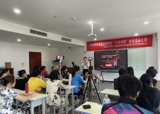 ͼΪ��Сʥ���䡱����ѧϰ֮�û�ֳ������췽��ͼ