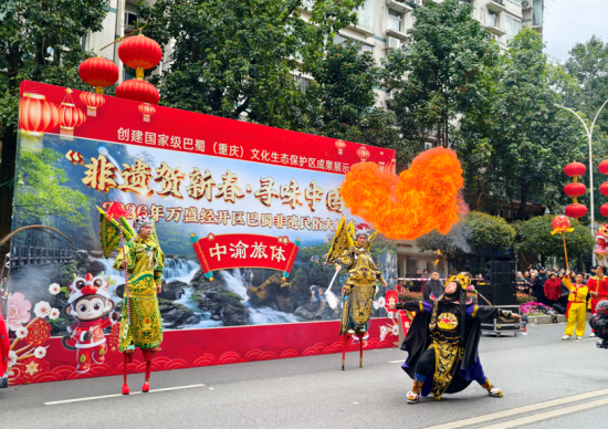 图为活动现场。万盛经开区党工委宣传部 供图 图为活动现场。万盛经开区党工委宣传部 供图