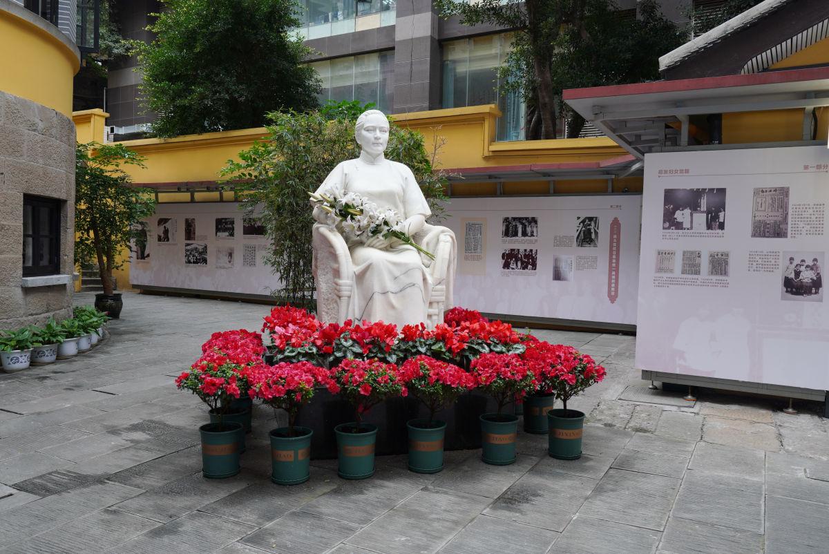 图为展览现场。重庆中国三峡博物馆供图 图为展览现场。重庆中国三峡博物馆供图