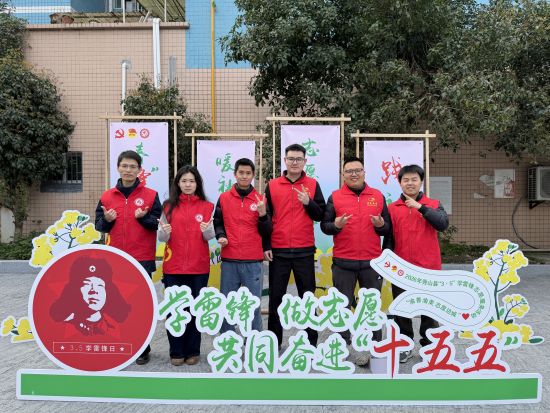 图为活动现场。秀山污水处理厂 供图 图为活动现场。秀山污水处理厂 供图