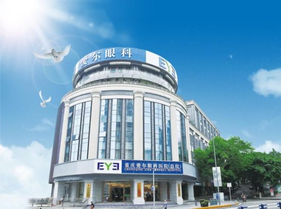 ͼΪ���찮���ۿ�ҽԺ(�����ۿ�������Ժ����Ժ��)�����찮���ۿ�ҽԺ(��Ժ)��ͼ