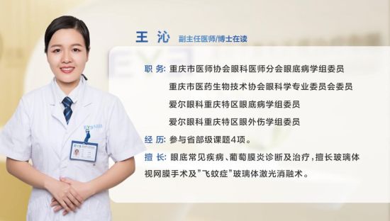 ͼΪ���߼�顣���찮���ۿ�ҽԺ(��Ժ) ��ͼ