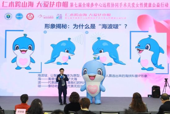 ͼΪ���������������IPƷ�ơ�����࣡������ֳ���������ͼ)