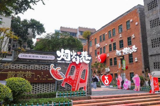 图为活动现场。活动举办方供图 图为活动现场。活动举办方供图