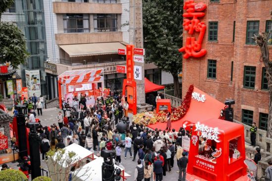 图为活动现场。活动举办方供图 图为活动现场。活动举办方供图