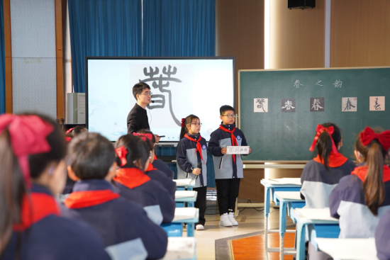 ͼΪ����֮�ϡ��鷨չʾ���ֳ������췽 ��ͼ