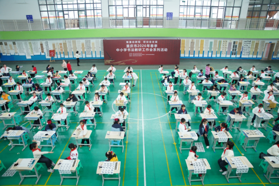 ͼΪʦ����дչʾ�ֳ������췽 ��ͼ