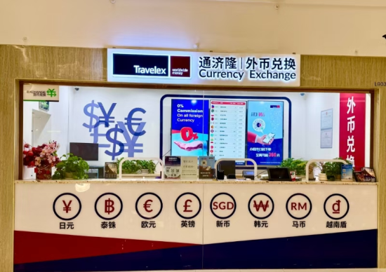 ͼΪ��������Ҷһ��㡣������������� ��ͼ