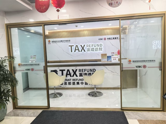 ͼΪ�������뾳��˰�㡣������������� ��ͼ