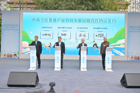 ͼΪǩԼ��ֳ�����ɿ���ί������ ��ͼ