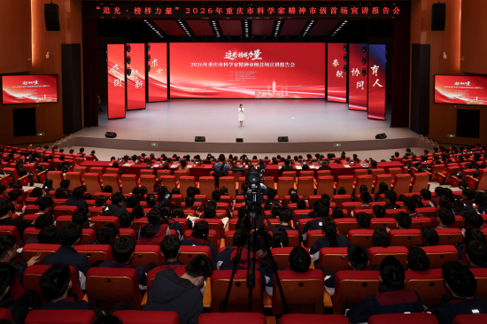 图为活动现场。吴玥瞳摄 图为活动现场。吴玥瞳摄