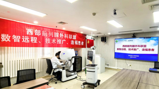 图为手术现场。陆军军医大学第二附属医院 供图 图为手术现场。陆军军医大学第二附属医院 供图