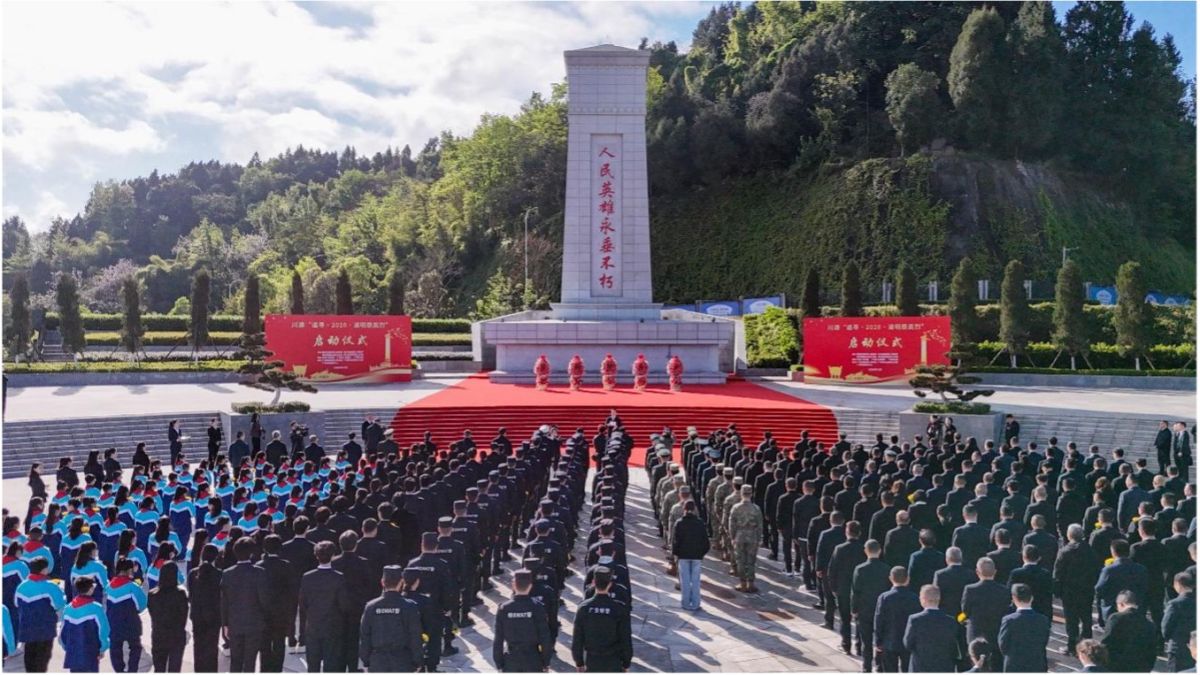 图为活动现场。重庆市退役军人事务局供图 图为活动现场。重庆市退役军人事务局供图