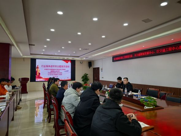 图为主题当日活动现场。重庆交通执法部门 供图 图为主题当日活动现场。重庆交通执法部门 供图