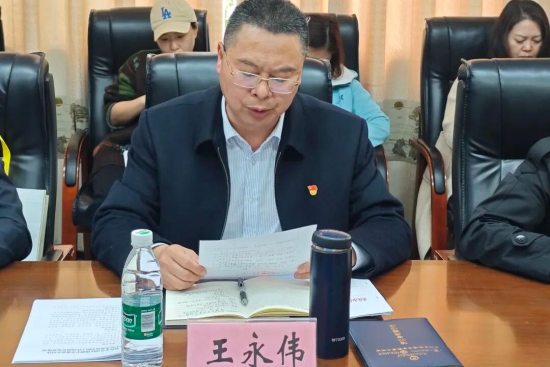 ͼΪ�ϴ���Ǯ����ѧ����֧�������ΰ�����������ϴ���Ǯ����ѧ ��ͼ