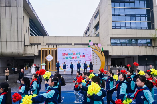 ͼΪ�������ֳ����ϴ�������Сѧ ��ͼ