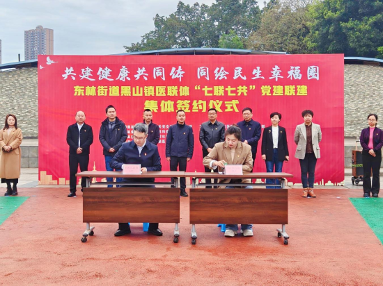 ͼΪǩԼ��ʽ�ֳ��������� ��