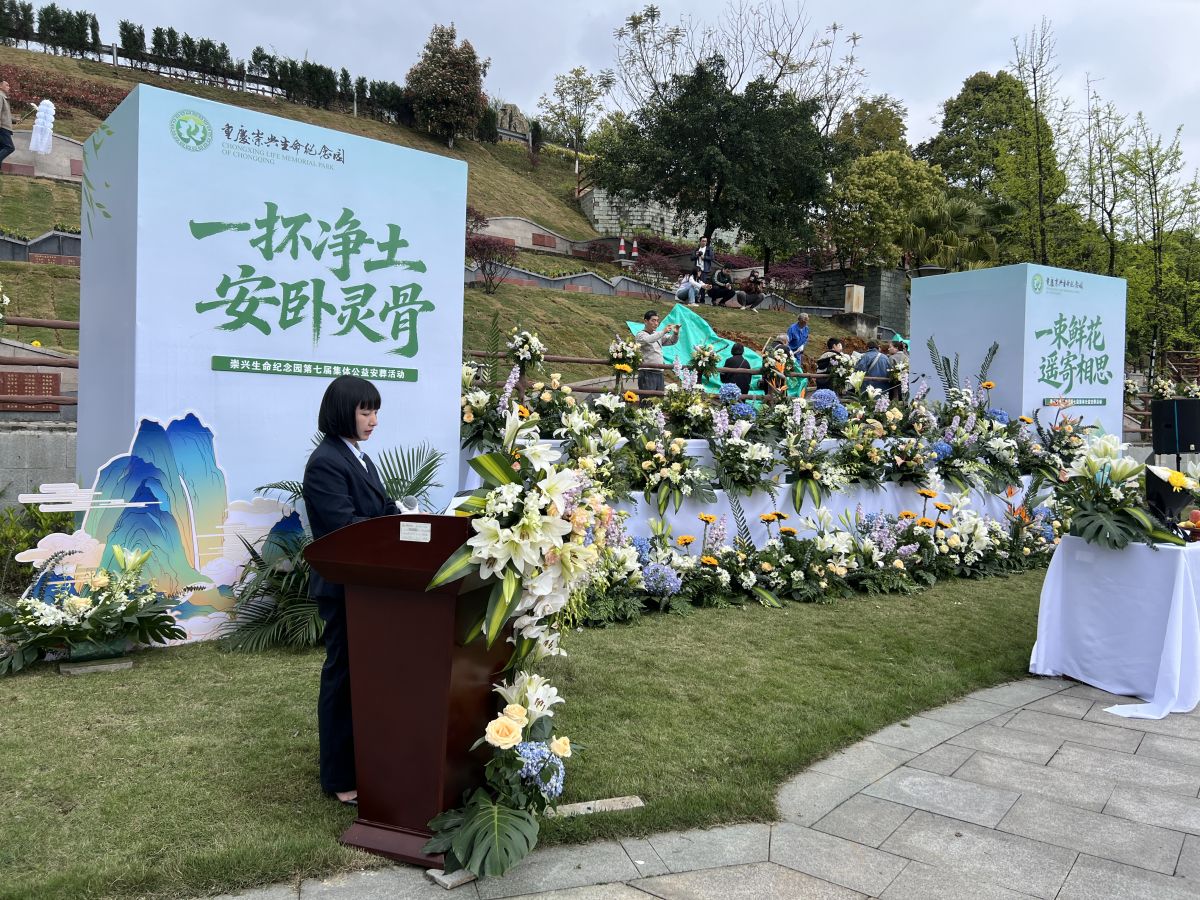 图为活动现场。钟旖 摄 图为活动现场。钟旖 摄