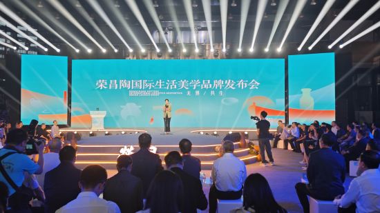 图为活动现场。活动举办方供图 图为活动现场。活动举办方供图