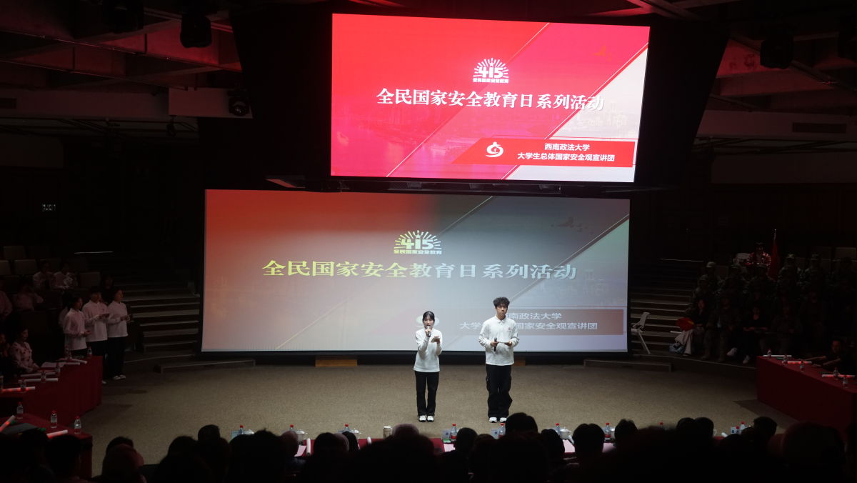 图为活动现场。李雪 摄 图为活动现场。李雪 摄