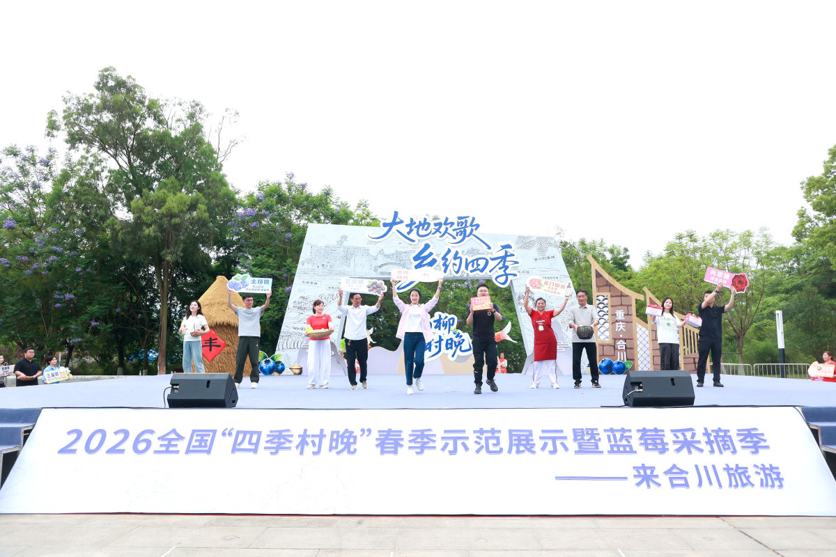 ͼΪ��ֳ������췽��ͼ