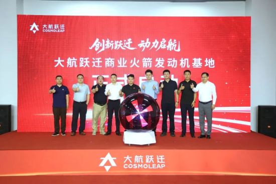 ͼΪ��ԾǨ��ҵ�������������������ʽ����ʤ ��