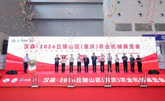 ͼΪ��Ļʽ�ֳ��� ���췽��ͼ