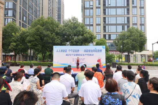 图为活动现场。 谭超平 摄 图为活动现场。 谭超平 摄