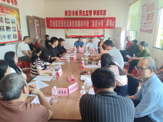 ͼΪ���������̡�������ֳ��� Ƚ�鲩 ��