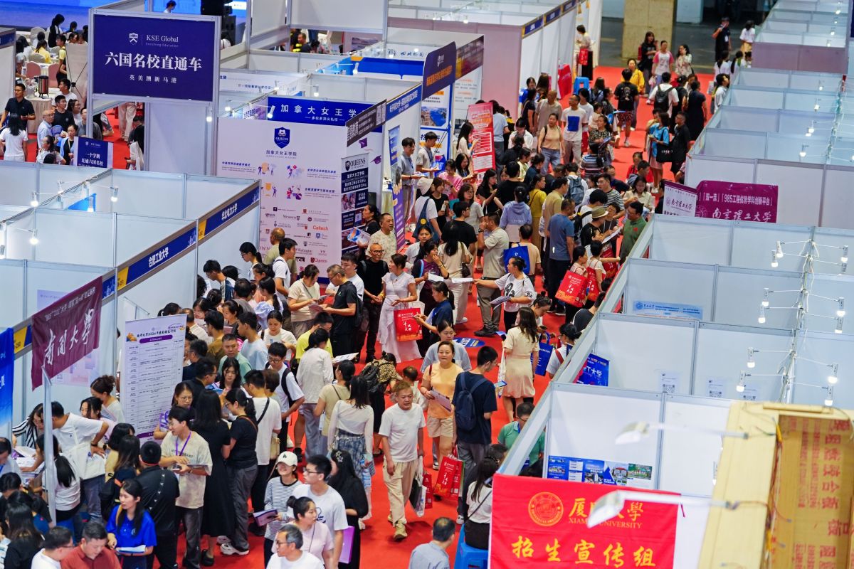 图为活动现场。主办方供图 图为活动现场。主办方供图