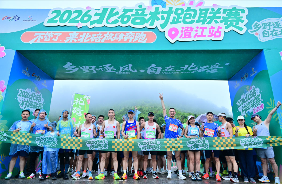 ͼΪ��ֳ�������췽��ͼ