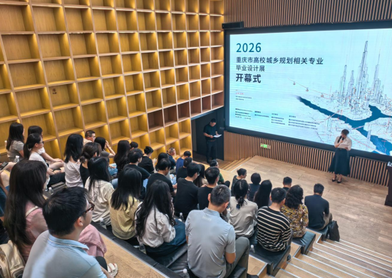 图为活动现场。沃欣瑶 摄 图为活动现场。沃欣瑶 摄
