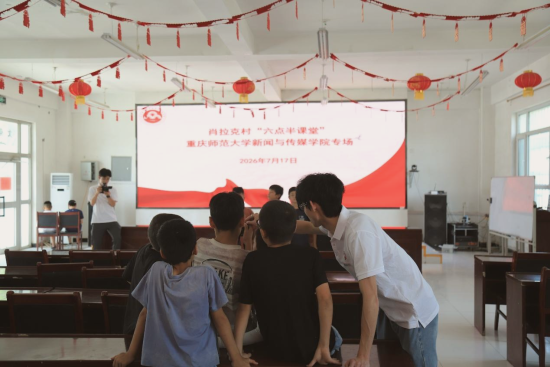 ͼΪʵ���ų�Աָ��������ѧϰ��Ӱ���㡣����ʦ����ѧ��ͼ