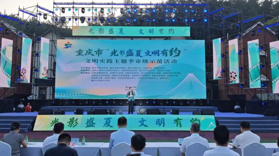 图为活动现场。贾楠 摄 图为活动现场。贾楠 摄