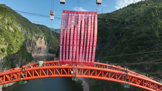 ͼΪ��ɽ�����Ÿ����Ź��̺�������ɽ��ί������ ��ͼ