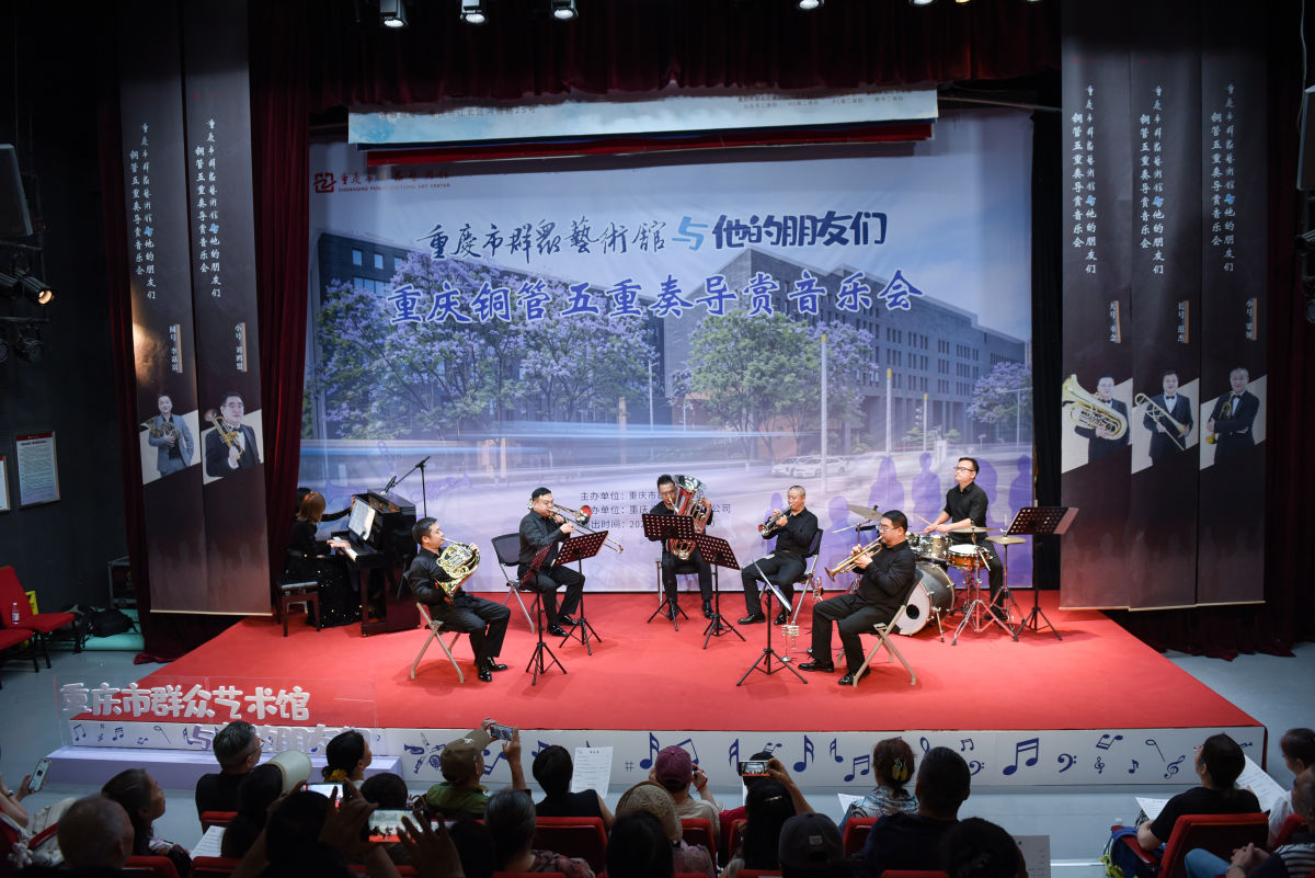 图为活动现场。主办方供图 图为活动现场。主办方供图