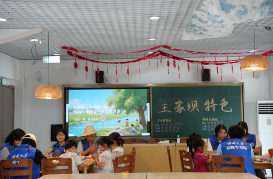 ͼΪ���ϴ�ѧ��ҰС�ֶ�����ͩ�����ҰӴ忪չ�����ֹ��Ρ� ��ʢ����������ί��������ͼ