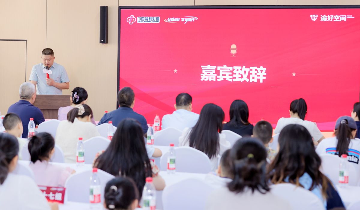 图为活动现场。活动主办方供图 图为活动现场。活动主办方供图