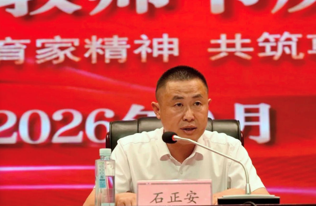 图为酉阳职教中心校党委书记石正安讲话。酉阳职教中心供图 图为酉阳职教中心校党委书记石正安讲话。酉阳职教中心供图