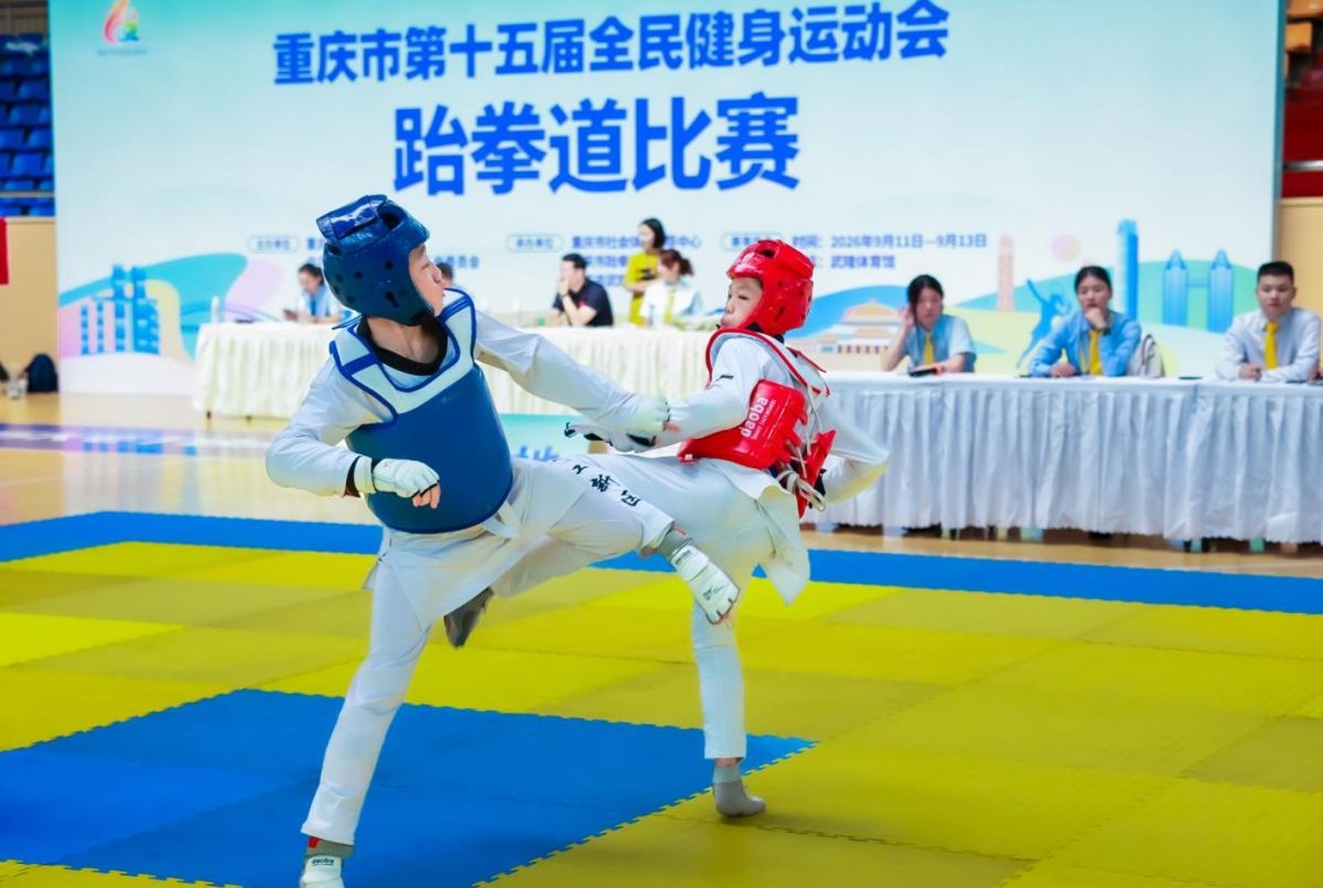 图为比赛现场。赛事组委会供图 图为比赛现场。赛事组委会供图